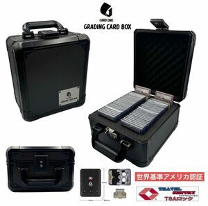 高品質TSAロック使用　ARS BGS PSA アタッシュケース　新品未使用　ストレージBOX