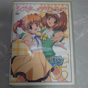 DVD シスタープリンセス angel 05 中古品1374