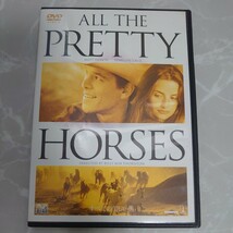 DVD すべての美しい馬 ALL THE PRETTY HORSES 中古品1412_画像1
