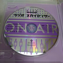 Blu-ray Occultic ; Nine オカルティックナイン 3 完全生産限定版 中古品1417_画像8