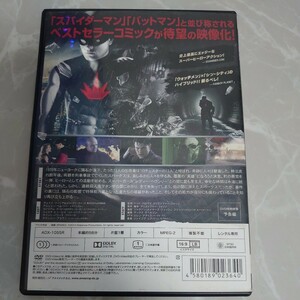 DVD スパークス 【字幕】 SPARKS レンタル落ち1441
