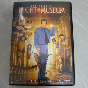 DVD ナイトミュージアム NIGHT AT THE MUSEUM 中古品1463