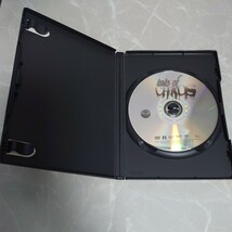 DVD TASTE OF CHAOS 中古品1484_画像4