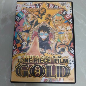 DVD ワンピース フィルム ゴールド ONE PIECE FILM GOLD DVD STANDARD EDITION 中古品1519