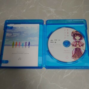 Blu-ray 天体のメソッド sora no method VOL.1 中古品1525の画像5