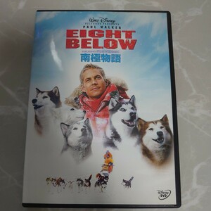 DVD 南極物語 EIGHT BELOW 中古品1530