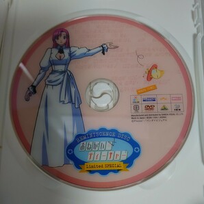 DVD おねがいティーチャー REMINISCENCE DISC Limited SPECIAL 中古品1541の画像8