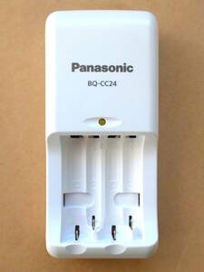 Panasonic ニッケル水素電池用 充電器 BQ-CC24 電池なし 充電器本体のみ 単3 単4 エネループ エボルタ