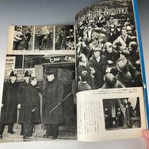 ② THE BEATLES ビートルズ来日記念３冊　東芝音楽工業（株）連合通信出版部　当時物　1966年_画像8