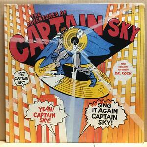 CAPTAIN SKY / THE ADVENTURES OF CAPTAIN SKY LP US盤 Super Sporm ドラムブレイク