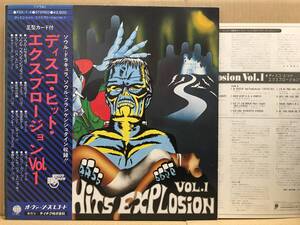 DISCO HIT EXPLOSION 1 LP 帯 Theme From S.W.A.T. 筒美京平 XXXL FEX-1-V