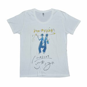 アーテイスト ハルカトミユキ 直筆サイン入り Tシャツ