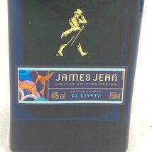 ジョニーウォーカー ブルーラベル イヤー オブ ドラゴン 干支 750ml 40% Johnnie Walker【R2】_画像5