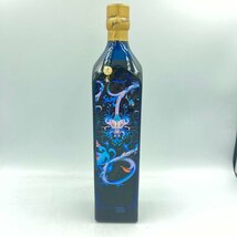 ジョニーウォーカー ブルーラベル イヤー オブ ドラゴン 干支 750ml 40% Johnnie Walker【R2】_画像2