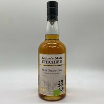 東京都限定◆イチローズモルト 秩父 バーボンバレル モルトドリームカスク 2008-2019 ＃202 700ml 60.2% Ichiro’s Malt【同梱不可】【C】_画像2