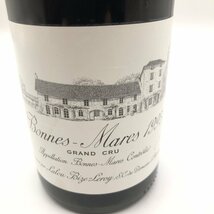 ドメーヌドーヴネ ボンヌマール グランクリュ 1995 750ml 14％未満 Domaine dAuvenay Bonnes Mares Grand Cru【同梱不可】【D4】_画像4