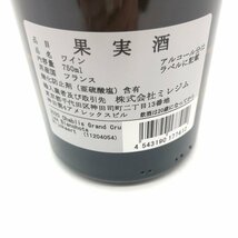 メゾン リケール シャブリ グラン クリュ ブランショ ヴィエイユ ヴィーニュ 2020 750ml 13.5％ Rijckaert Chablis Grand Cru 【A4】_画像5