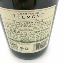 テルモン レゼルヴ ブリュット 750ml 12% TELMONT【B4】_画像5