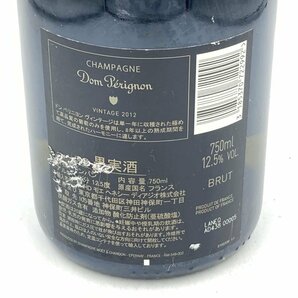 ドンペリニヨン ブリュット 白 ルミナス 750ml 12.5% Dom Perignon Brut Luminous【F4】の画像5