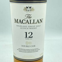 ザ マッカラン 12年 ダブルカスク 700ml 40％ The MACALLAN【N】_画像4