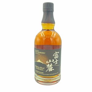 東京都限定◆富士山麓 シグネチャーブレンド 700ml 50% FUJI SANROKU Signature Blend【O2】