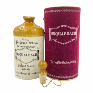 ウシュクベ ストーンフラゴン 陶器ボトル 750ml 43％ 1310g USQUAEBACH Stone Flagon【V】