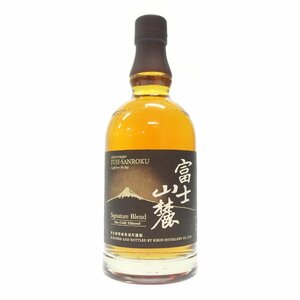 東京都限定◆富士山麓 シグネチャーブレンド 700ml 50%【E1】