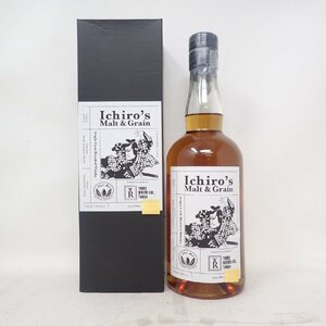 東京都限定◆イチローズモルト スリーリバーズ リフィル バーボン バレル 2022 59％ 700ml Ichiro's Malt【CC】