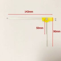 送料無料●フィルムアンテナ4枚×10台分セット★40枚(左右各20枚)★地デジフルセグ★トヨタ・日産・ホンダ・レクサス_画像2