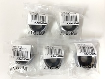 ☆新品格安☆５つセット KAKUDAI カクダイ フレキパイプ用フクロナット20 φ16.8用 796-012 /水栓パーツ/部品 ⑥_画像1