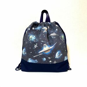 宇宙柄*体操服袋*お着替え入れ*撥水加工裏地*入園入学