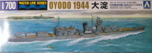 アオシマ/1/700/ウォーターラインシリーズNO.353/日本帝国海軍軽巡洋艦大淀1944/未組立品