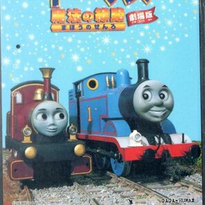 メトロカード (使用済) 機関車トーマスの画像1