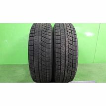 ブリヂストン BLIZZAK VRX 205/65R16 95Q 日本製 2本SET◆2020年製9分山スタッドレス◆中古 特筆すべき損傷はなし◆白石区手渡し可_画像1