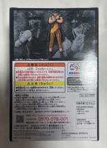 【即決】『ONE PIECE FILM RED』 DXF THE GRANDLINE MEN vol.11 バルトロメオ 新品未開封 フィギュア_画像2