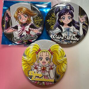 全プリキュア展 缶バッジ ふたりはプリキュアMax Heart