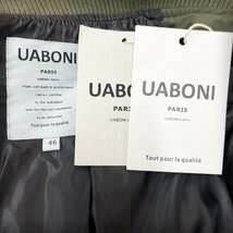 最高級EU製＆定価12万◆UABONI*Paris*ダウンジャケット*ユアボニ*パリ発◆ダックダウン90% 防寒 肉厚 個性 ボア フライトジャケット L/48_画像10