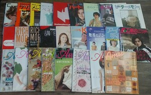 100円～　古い編み物の本《２６冊》