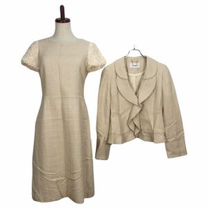 Мужеством Clege Ladies Beige One Piece Butter Setup 40 обозначения