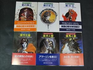 B18　ハヤカワ文庫■マイクル・ムアコック 　紅衣の公子コルム　全6冊