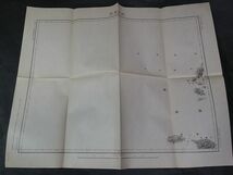M14　古地図■陸地測量部　20万分の1　伊平屋島　琉球国　明治23年_画像2