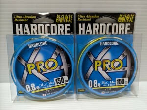 84 2箱セット DUEL (デュエル) HARDCORE (ハードコア) PEライン 0.8号 HARDCORE X4 PRO 150m 0.8号 イエロー 同梱包できる商品のみ同梱包可