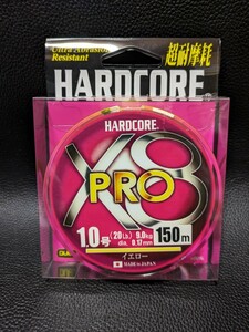 23 デュエル ハードコア X8 PRO 150m 1.0号Y ＰＥライン　同梱包できる商品のみ同梱包可能です