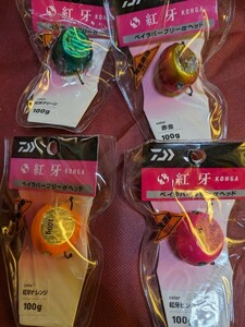  ダイワ　DAIWA　紅牙　ＫＯＵＧＡ 鯛ラバヘッドタイラバ　ベイラバーフリーa ヘッド100g　4つ