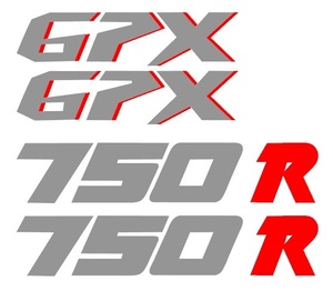 GPX750R カッティングステッカー③★キズ隠し・全塗装・レストアにも　デカール400