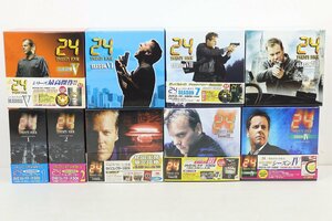 04HI●24 Twenty Four シーズン1～8 DVD BOX まとめ ジャンク イタミあり 動作未確認 海外ドラマ トゥエンティーフォー ジャック・バウアー