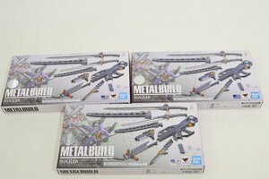 29EY●METAL BUILD エヴァシリーズ専用武装セット 3個セット 新世紀エヴァンゲリオン バンダイ フィギュア 1個中古 2個未開封