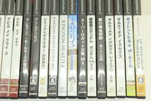 18MA●PlayStation 2 PS2 ゲーム ソフト ジャンク まとめ FF ガンダム 桃鉄 キングダムハーツ ペルソナ ウイイレ 龍が如く など_画像9