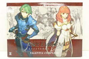 19MY●ファイアーエムブレム Echoes もうひとりの英雄王 VALENTIA COMPLETE 中身未開封 Nintendo 3DS ソフト 任天堂 中古