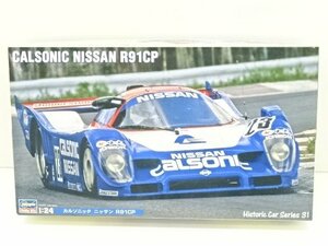 34EY●1/24 カルソニック ニッサン R91CP プラモデル ハセガワ プラモ 完品 未組立